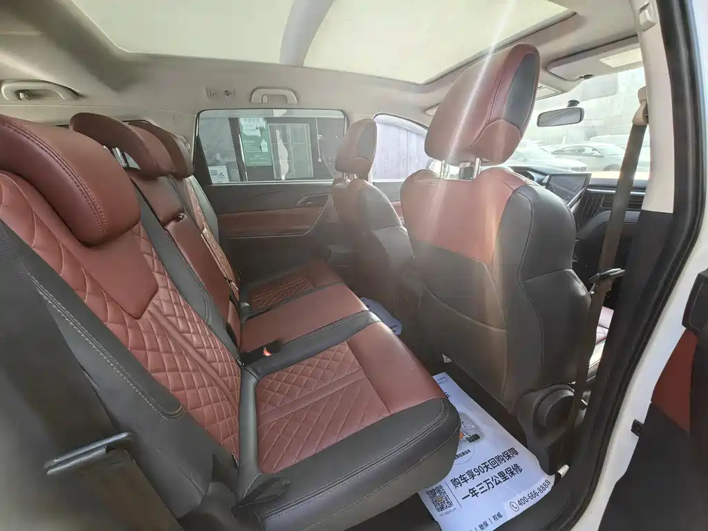 Dongfeng Fengxing Forthing T5L 2019 1.5T CVT Luxury 7-Seater 2020 - thumbnail 9