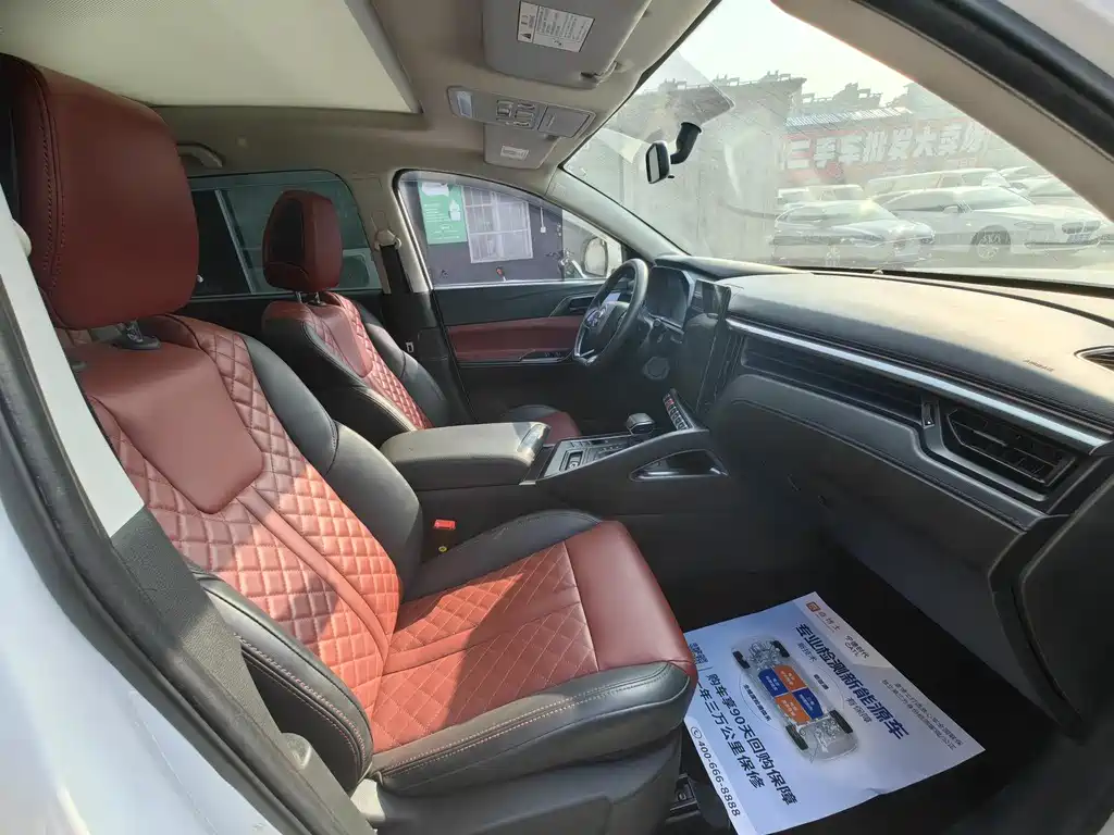 Dongfeng Fengxing Forthing T5L 2019 1.5T CVT Luxury 7-Seater 2020 - thumbnail 12