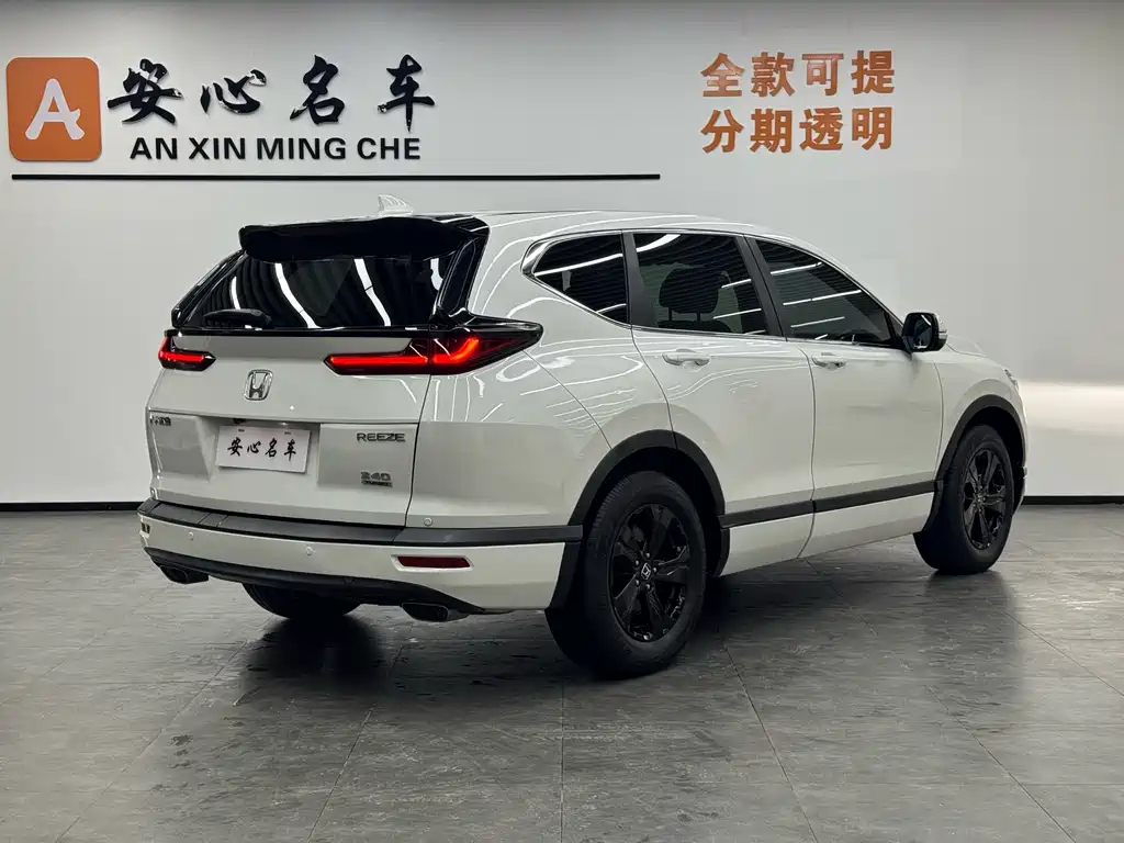 Honda Honda Breeze 2021 240TURBO CVT 2WD Zhixiang Edition 2021 - thumbnail 2