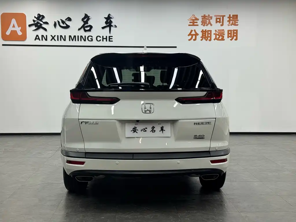 Honda Honda Breeze 2021 240TURBO CVT 2WD Zhixiang Edition 2021 - thumbnail 4