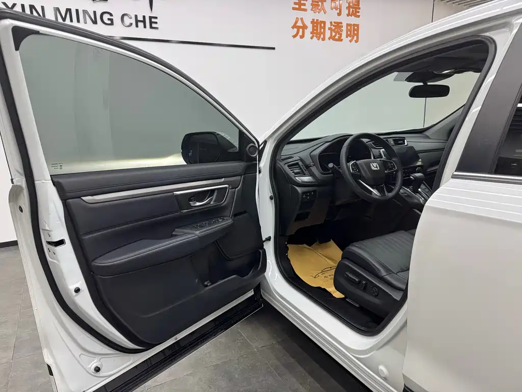 Honda Honda Breeze 2021 240TURBO CVT 2WD Zhixiang Edition 2021 - thumbnail 5