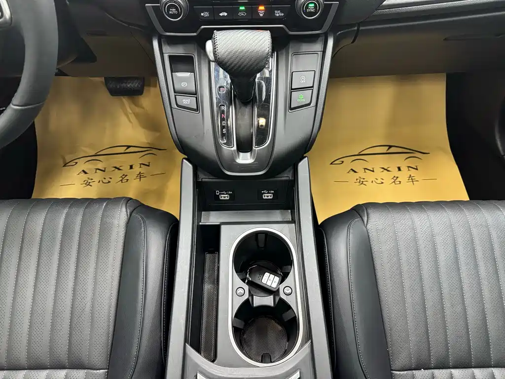 Honda Honda Breeze 2021 240TURBO CVT 2WD Zhixiang Edition 2021 - thumbnail 12