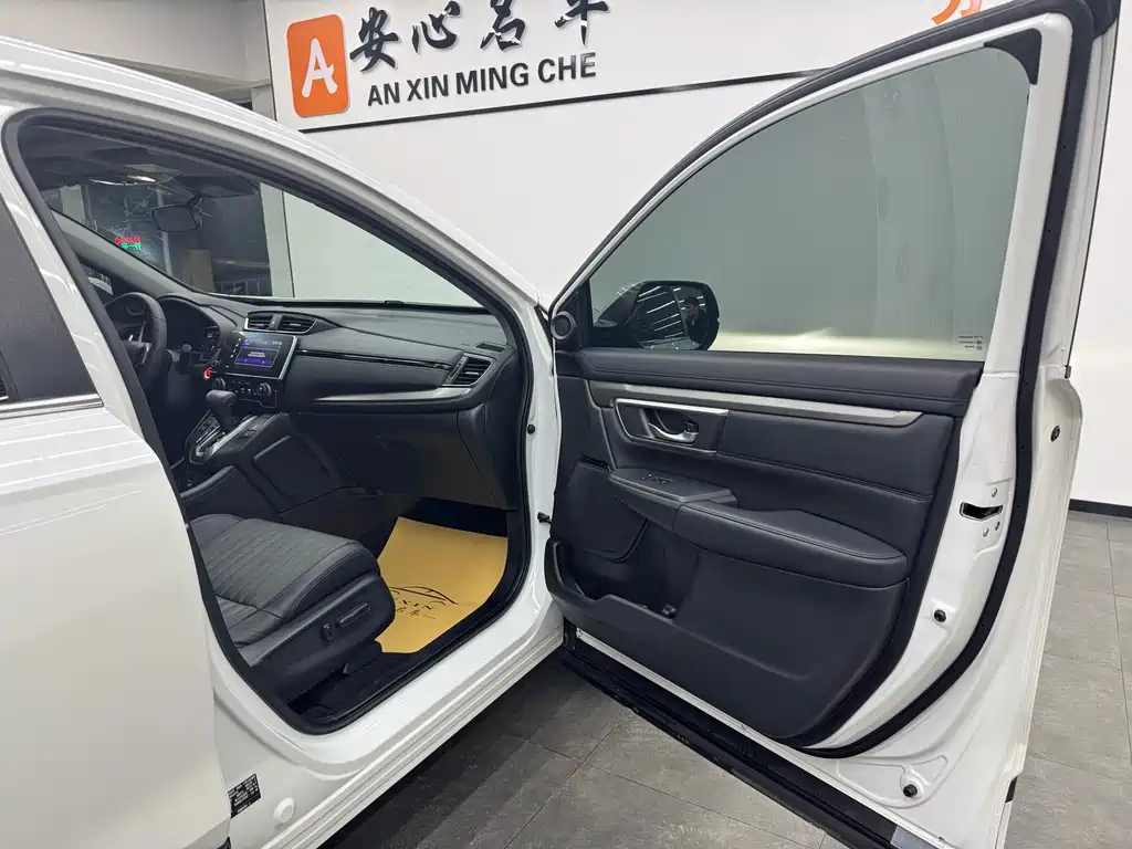 Honda Honda Breeze 2021 240TURBO CVT 2WD Zhixiang Edition 2021 - thumbnail 14