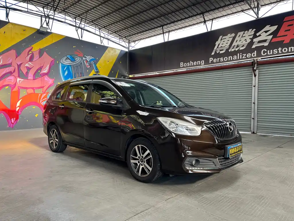 Haima Haima V70 2016 - thumbnail 5