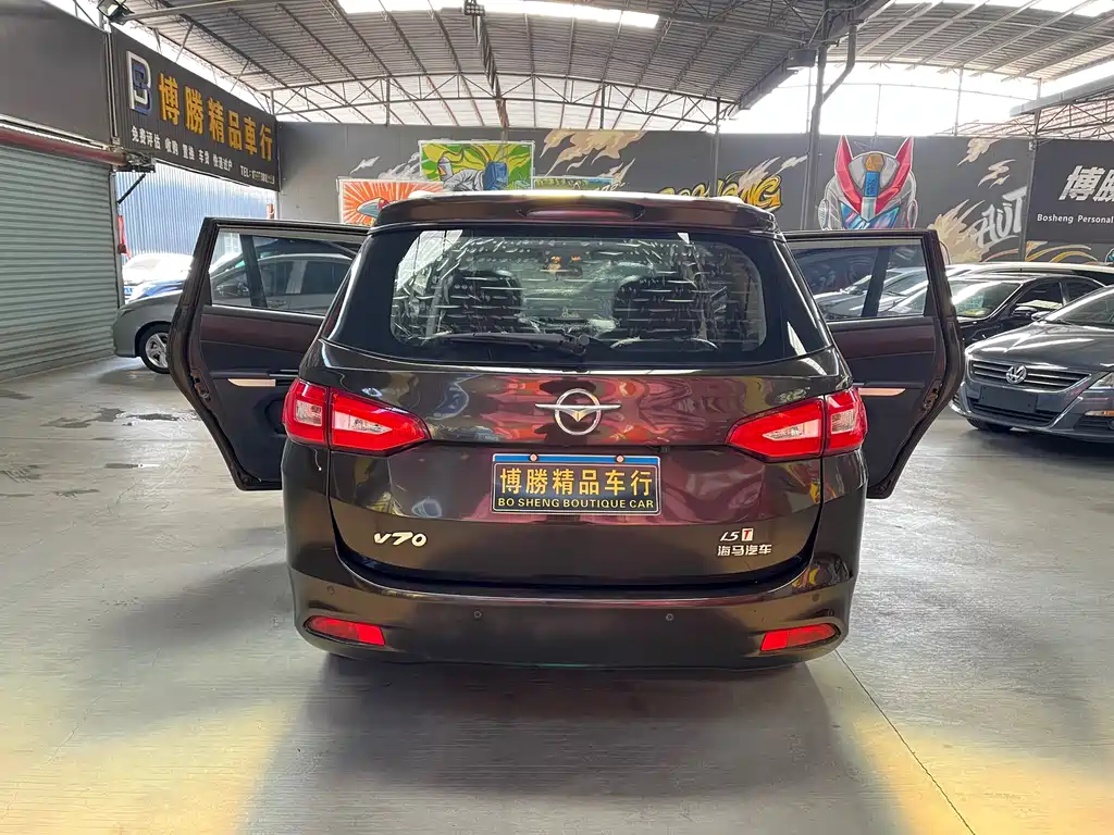Haima Haima V70 2016 - thumbnail 7