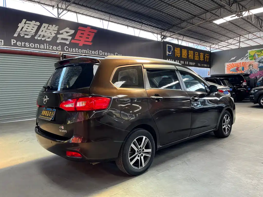Haima Haima V70 2016 - thumbnail 8