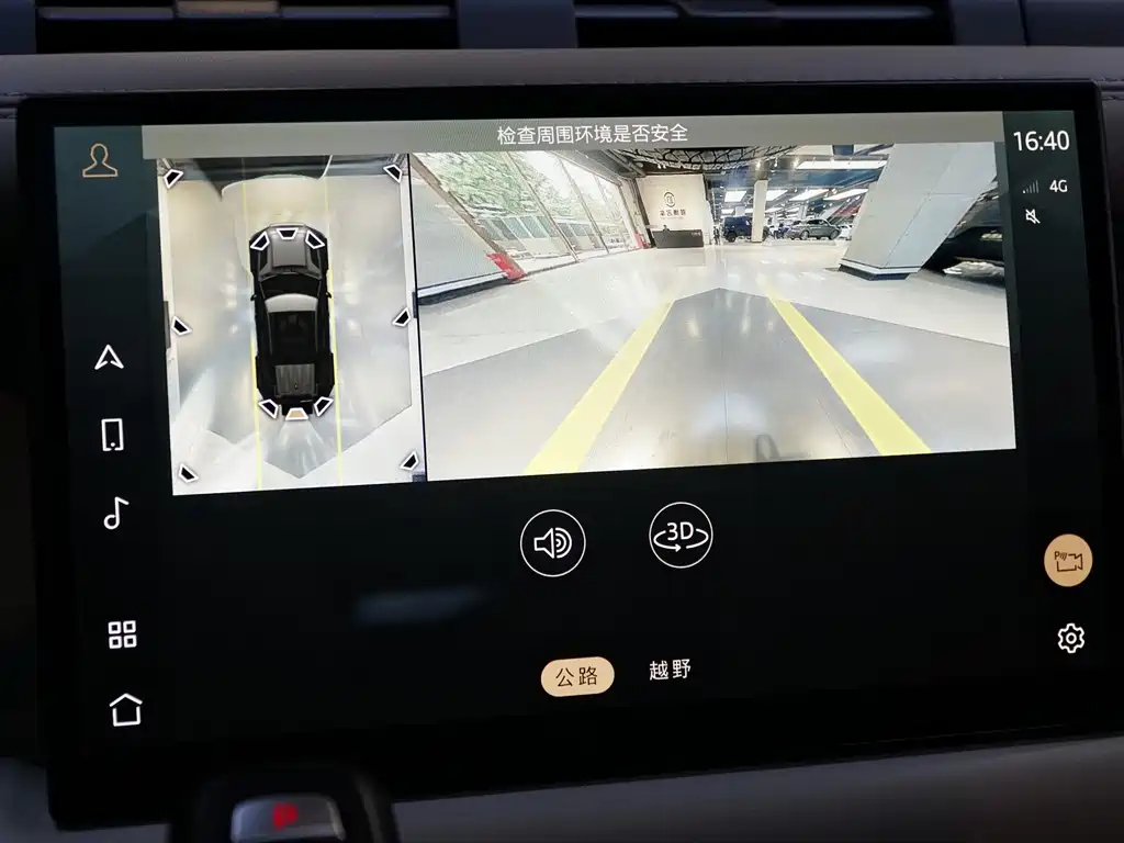 Land Rover Land Rover Defender 2022 110 P400 X-Dynamic HSE 2021 - thumbnail 17