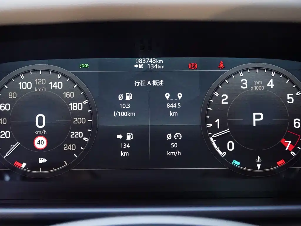 Land Rover Land Rover Defender 2022 110 P400 X-Dynamic HSE 2021 - thumbnail 19