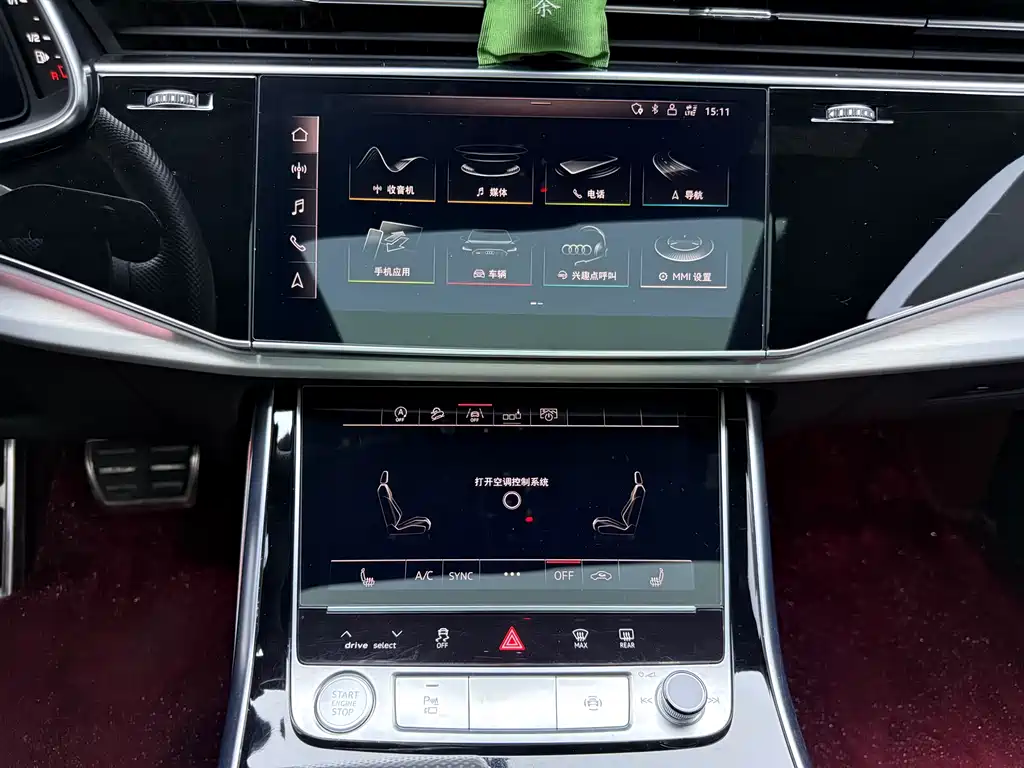 Audi Audi Q8 55 TFSI 2020 - thumbnail 16