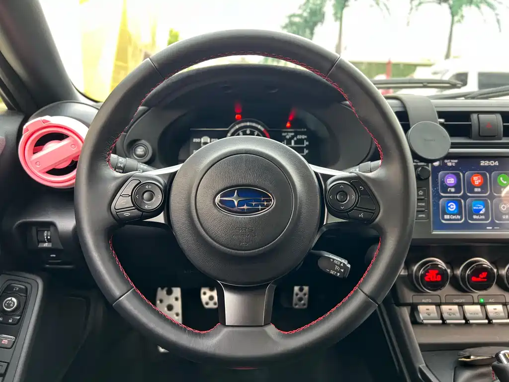 Subaru Subaru BRZ 2022 2.4L Manual 2023 - thumbnail 16