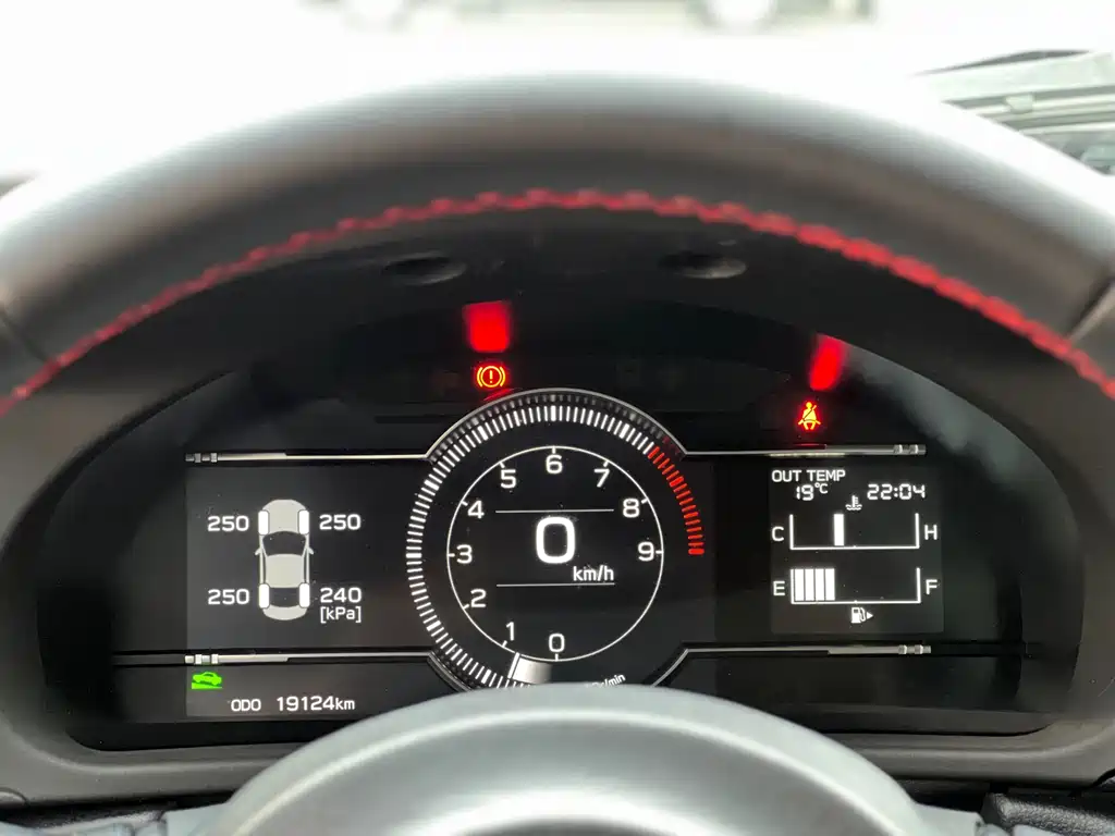 Subaru Subaru BRZ 2022 2.4L Manual 2023 - thumbnail 17