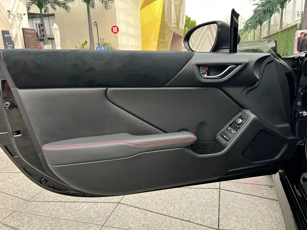 Subaru Subaru BRZ 2022 2.4L Manual 2023 - thumbnail 21