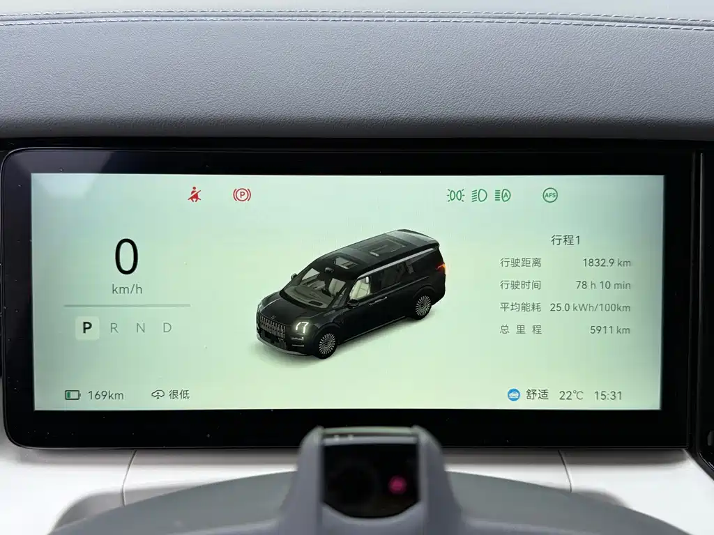 Zeekr Zeekr 009 2024 6-Seat Executive Edition AWD 108kWh 2025 - thumbnail 13
