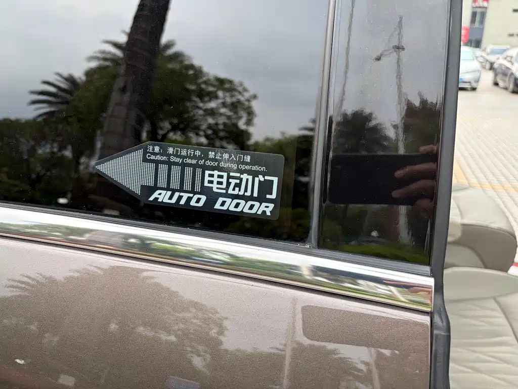 Buick Buick GL8 2023 Land Business Class 652T Smart Luxury 2023 - thumbnail 22