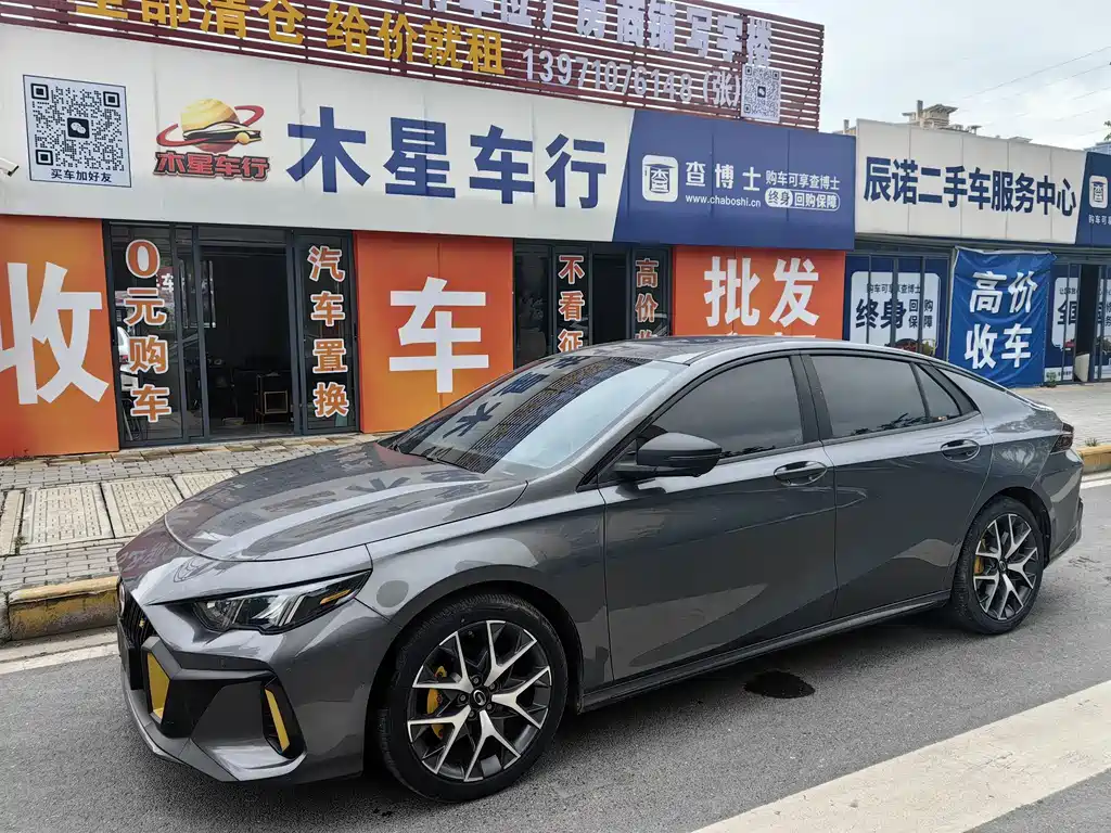GAC Trumpchi GAC Trumpchi Empow 2021 270T DCT J16 Edition 2022 - thumbnail 2
