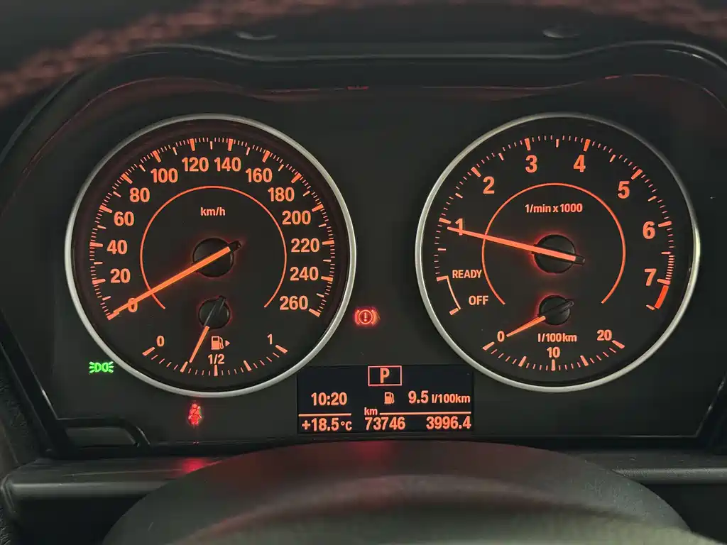BMW BMW 1 Series 2015 120i M Sport Package 2016 - thumbnail 8
