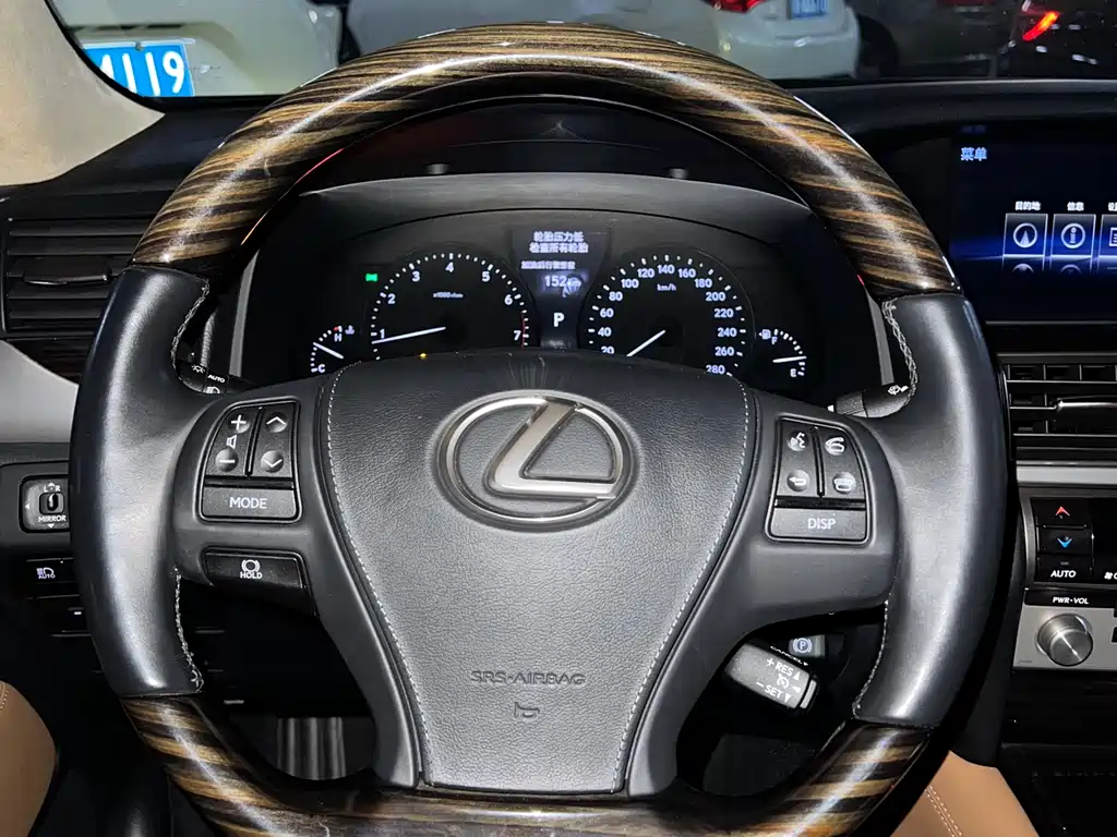 Lexus Lexus LS 2016 460L 2015 - thumbnail 10