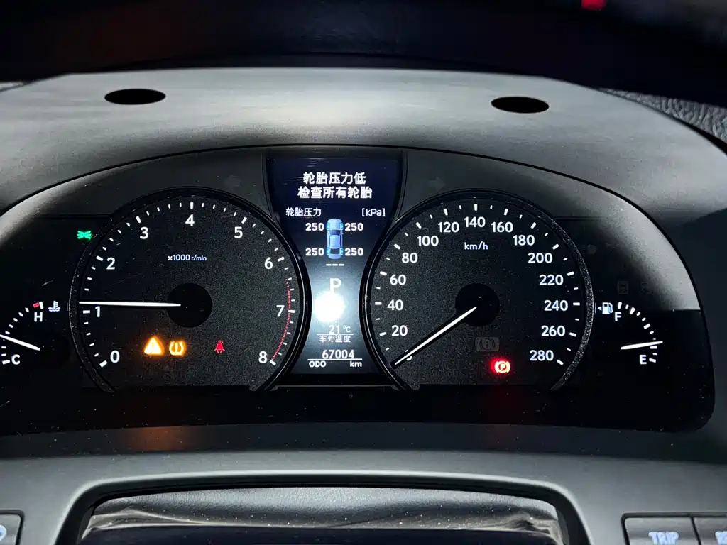Lexus Lexus LS 2016 460L 2015 - thumbnail 13