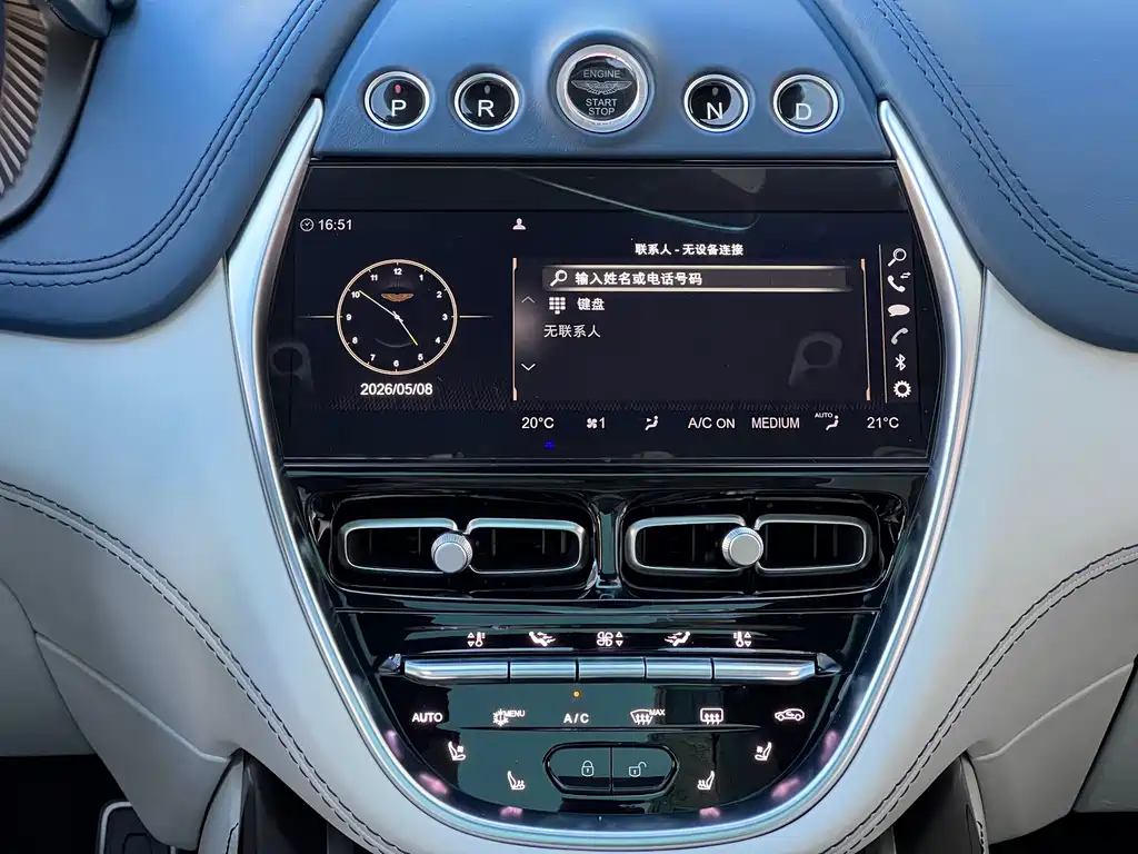 Aston Martin Aston Martin DBX 2023 4.0T V8 2024 - thumbnail 21