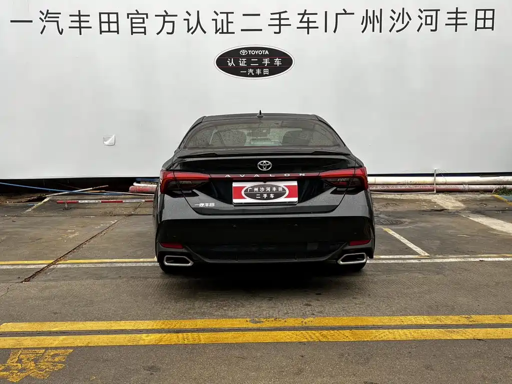 Toyota 2023 Toyota Avalon 2.0L Premium Edition 2024 - thumbnail 7