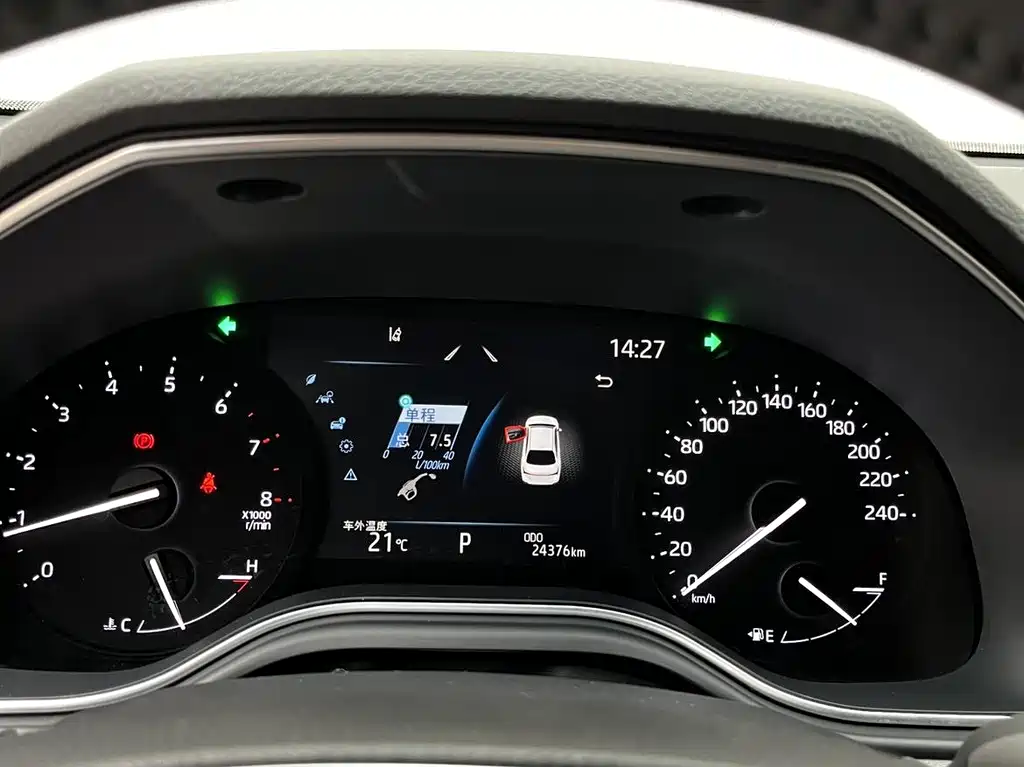 Toyota 2023 Toyota Avalon 2.0L Premium Edition 2024 - thumbnail 18
