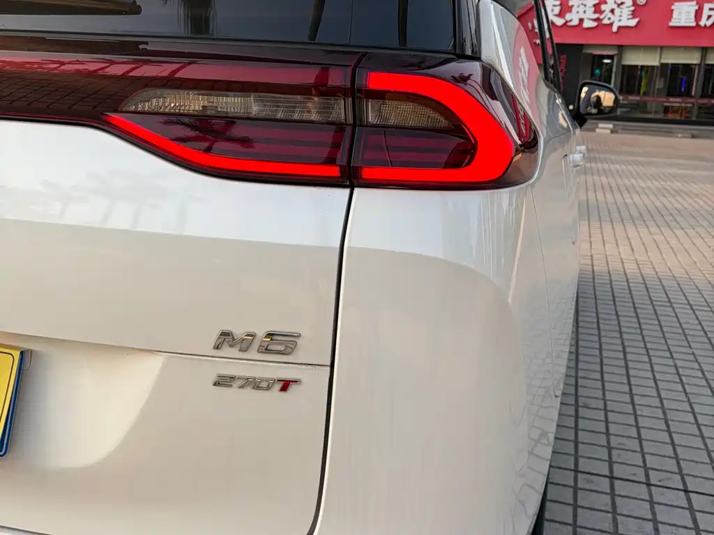 GAC Trumpchi GAC Trumpchi M6 2023 PRO 270T DCT Luxury 2022 - thumbnail 20