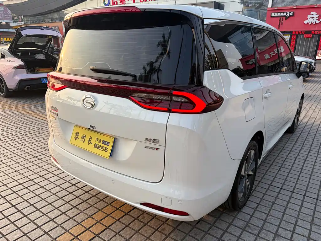 GAC Trumpchi GAC Trumpchi M6 2023 PRO 270T DCT Luxury 2022 - thumbnail 22