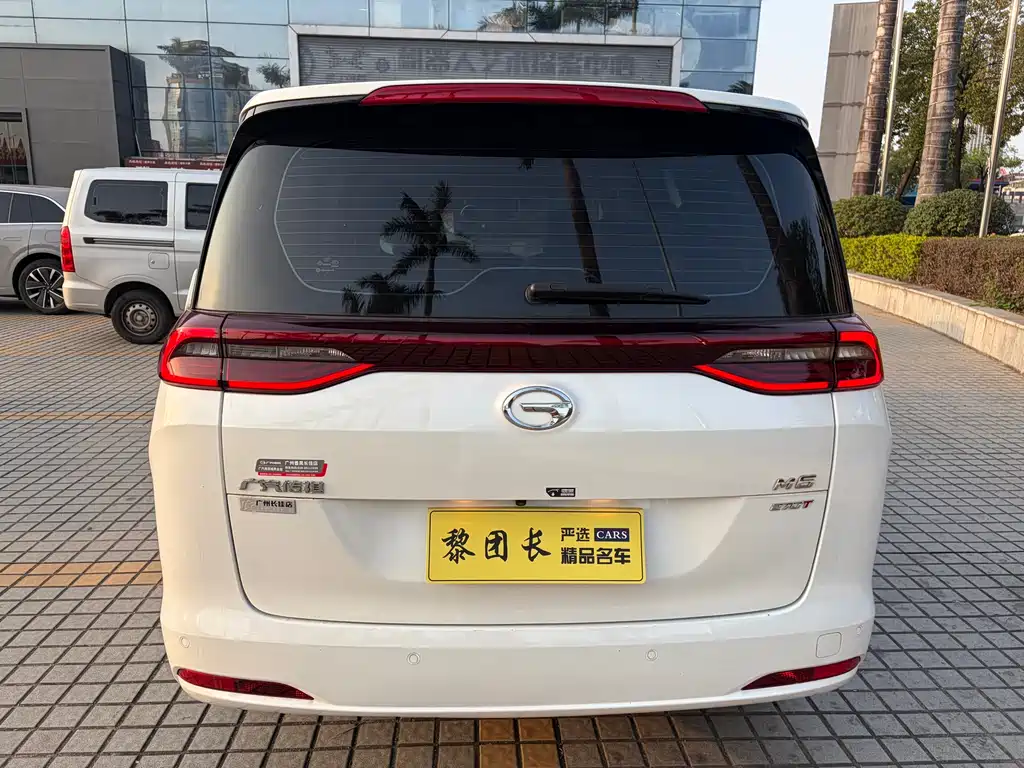 GAC Trumpchi GAC Trumpchi M6 2023 PRO 270T DCT Luxury 2022 - thumbnail 23
