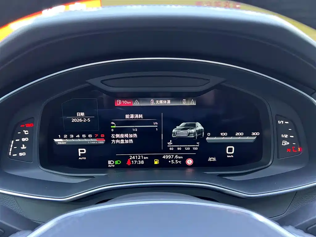 Audi Audi A6L 2025 45 TFSI臻选动感型 2025 - thumbnail 12
