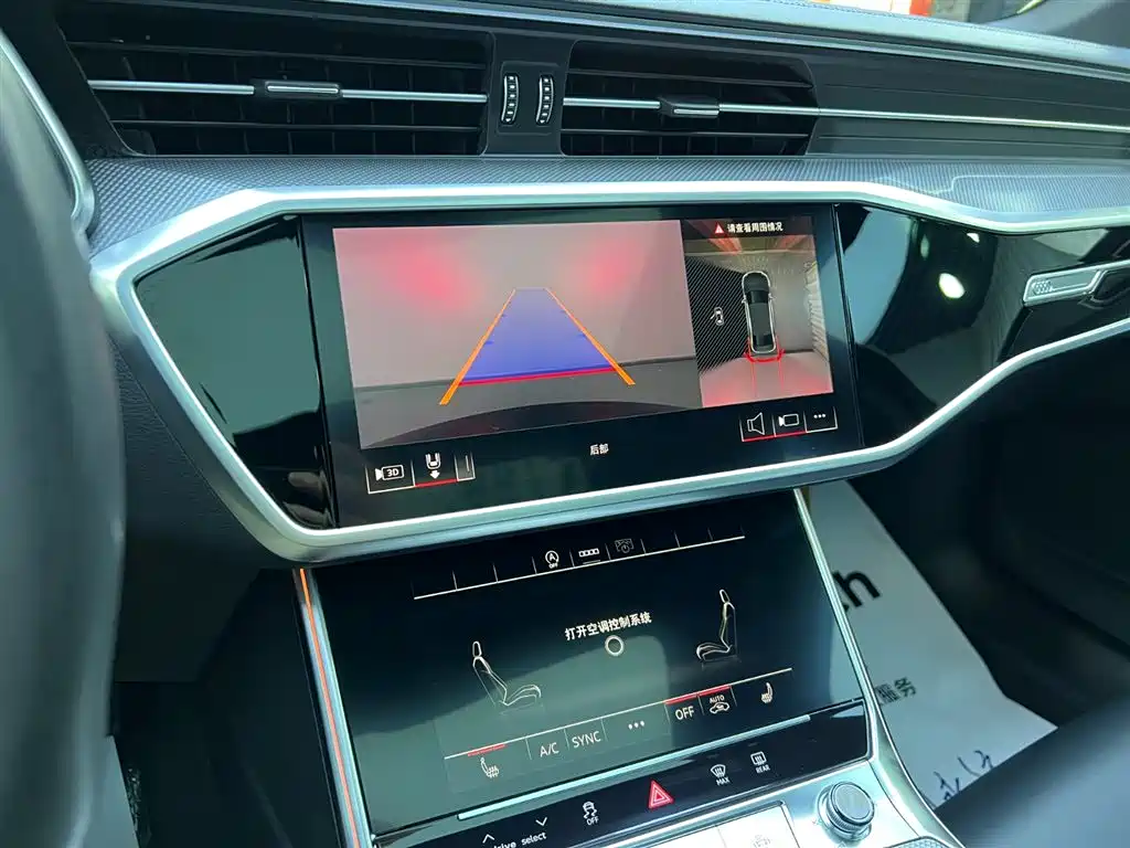 Audi Audi A6L 2025 45 TFSI臻选动感型 2025 - thumbnail 14