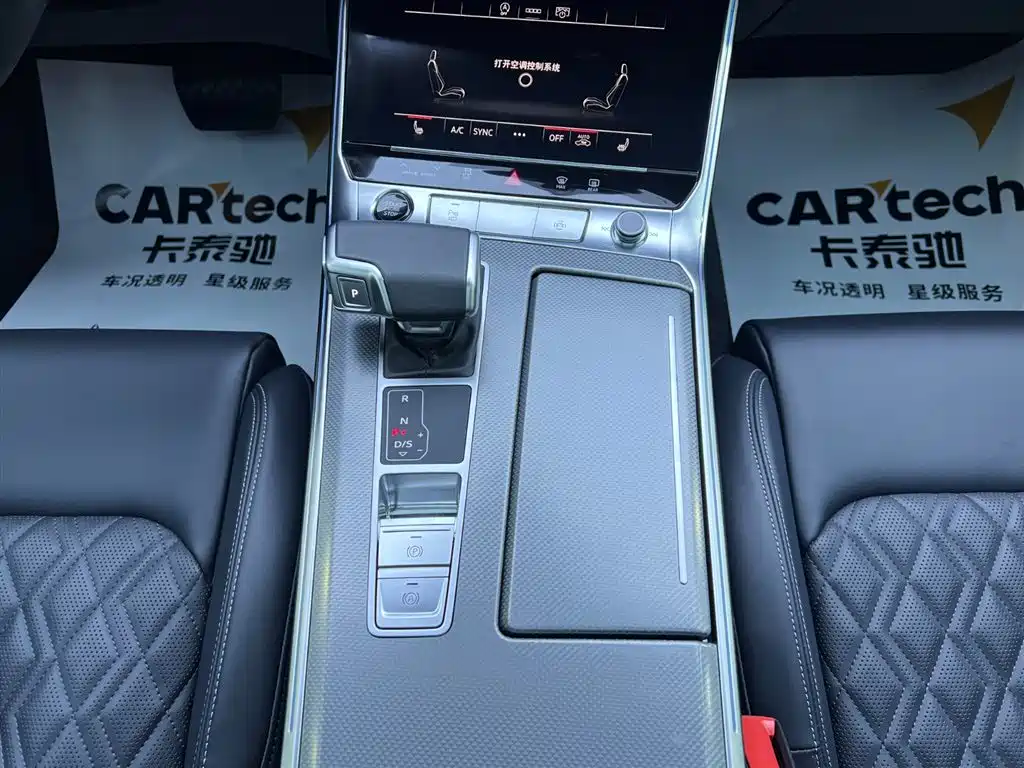 Audi Audi A6L 2025 45 TFSI臻选动感型 2025 - thumbnail 15