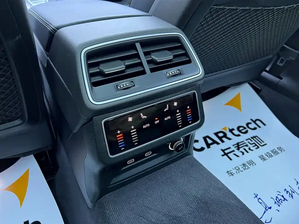 Audi Audi A6L 2025 45 TFSI臻选动感型 2025 - thumbnail 21