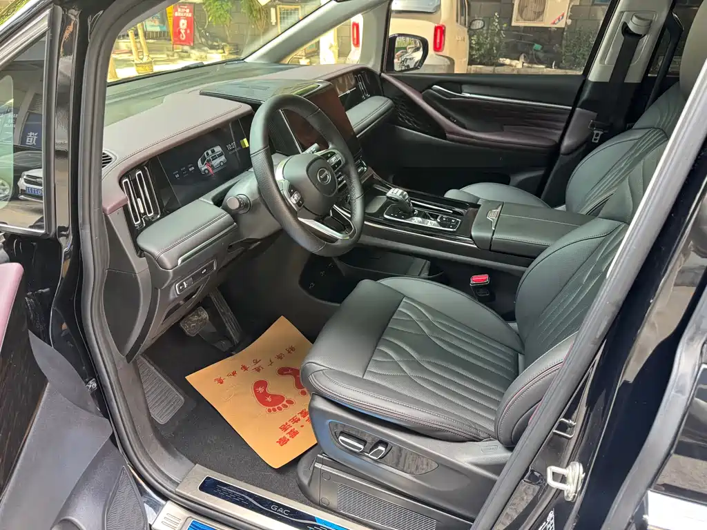 GAC Trumpchi GAC Trumpchi M8 2024 Master Series 400T Prestige Edition 2024 - thumbnail 2