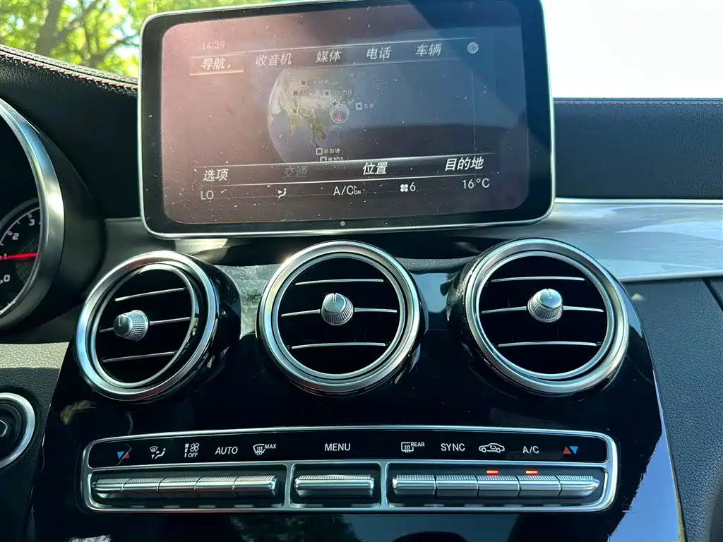 Mercedes-Benz 2016 Mercedes-AMG C 63 Coupe 2018 - thumbnail 14