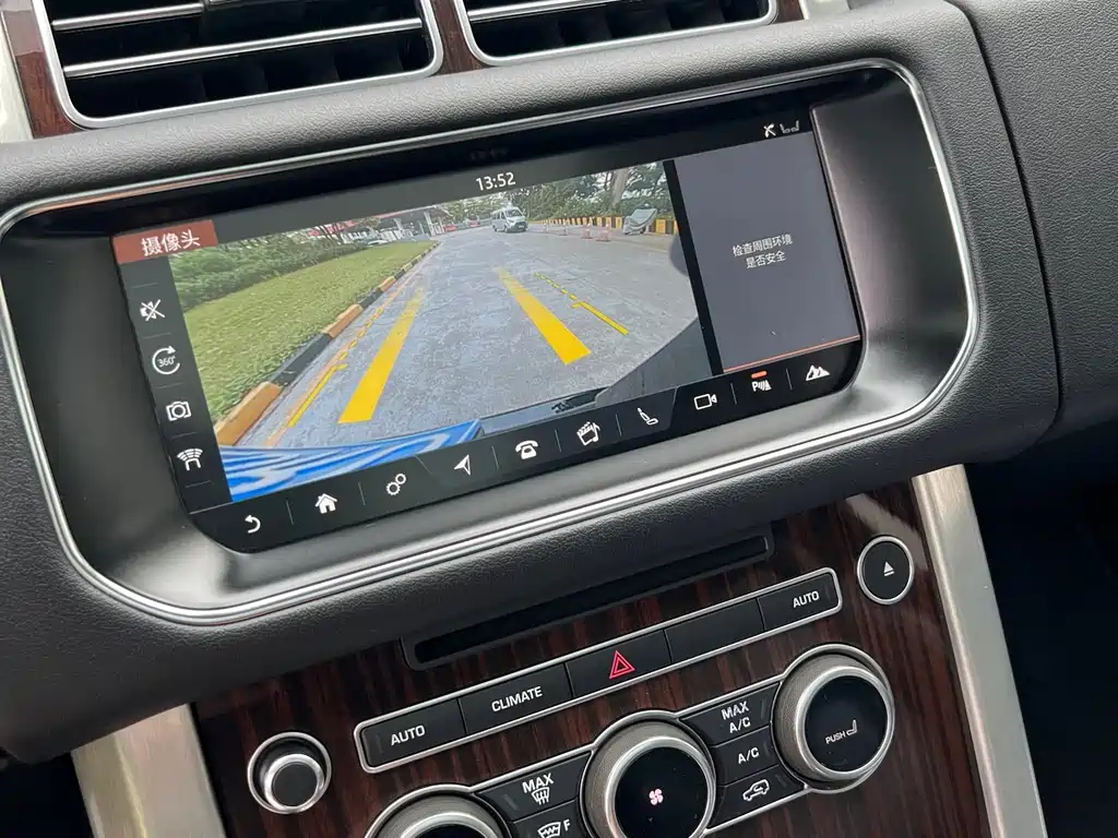 Land Rover Land Rover Range Rover 2017 3.0 SC V6 Vogue 2018 - thumbnail 20