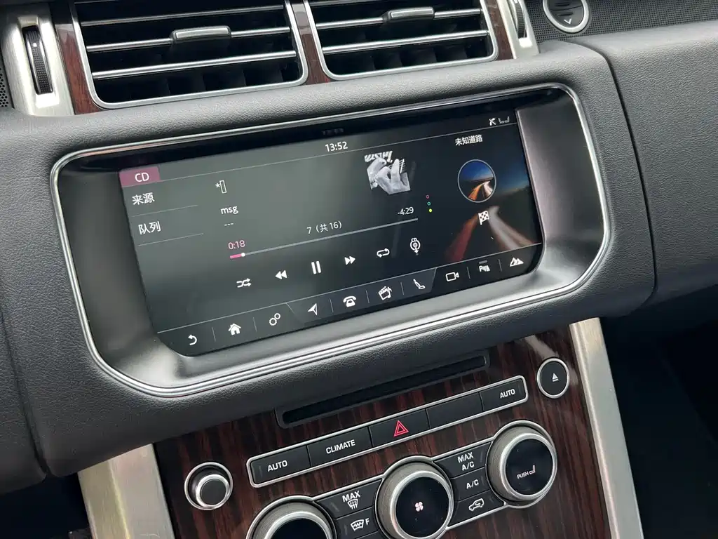 Land Rover Land Rover Range Rover 2017 3.0 SC V6 Vogue 2018 - thumbnail 21