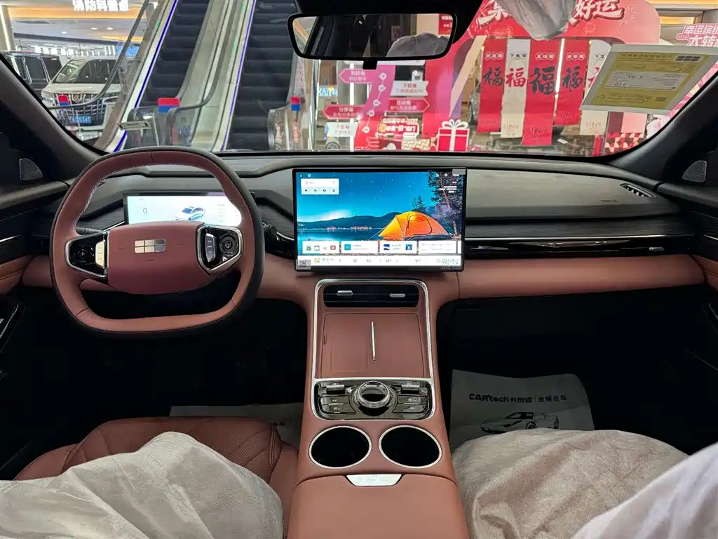 Geely Galaxy Galaxy L6 2026 - thumbnail 14