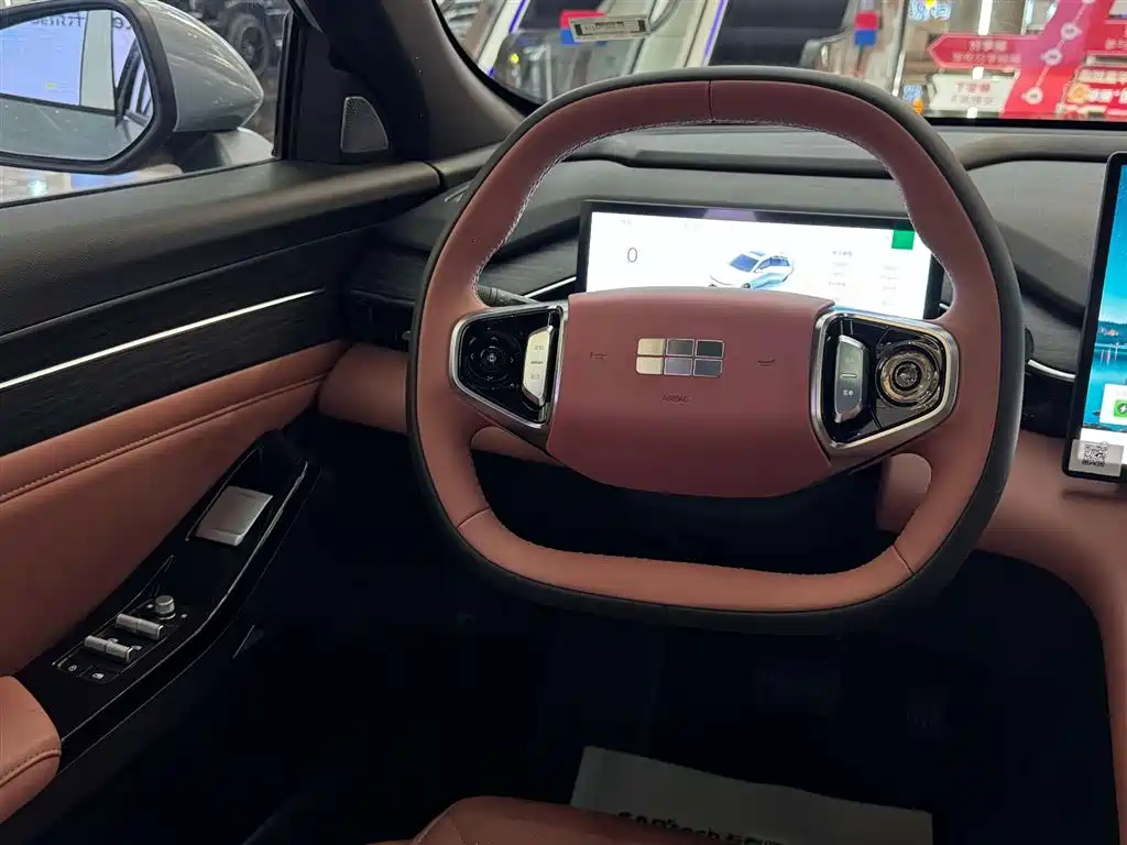 Geely Galaxy Galaxy L6 2026 - thumbnail 15