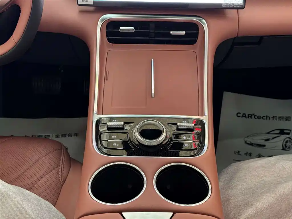 Geely Galaxy Galaxy L6 2026 - thumbnail 21