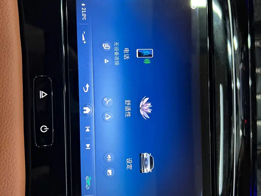 Mercedes-Benz Mercedes-Benz S-Class 2023 S 400 L Luxury 2024 - thumbnail 18