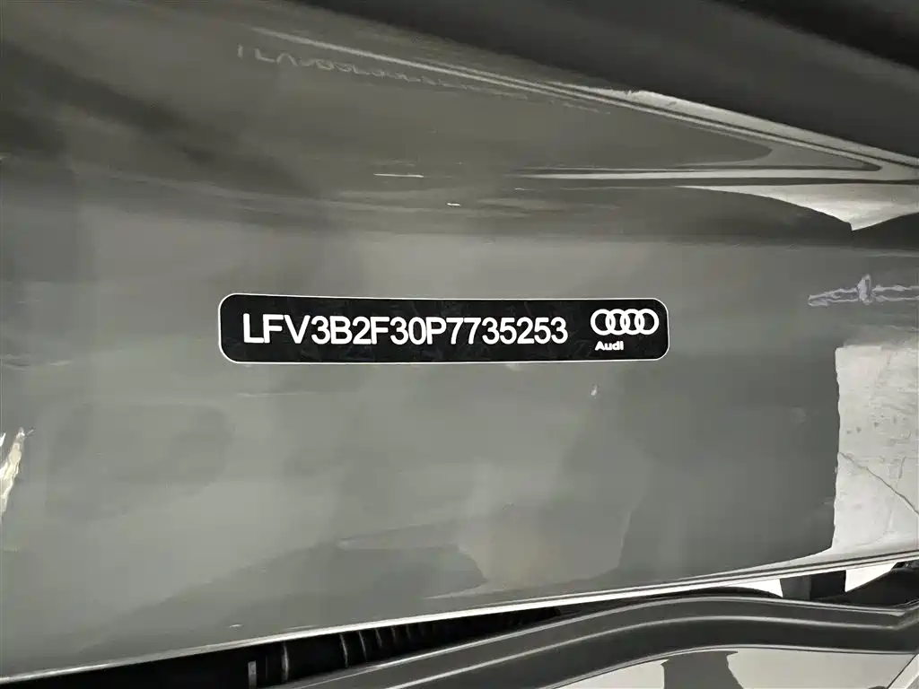 Audi Audi Q3 2024 40 TFSI Fashion Dynamic 2024 - thumbnail 22