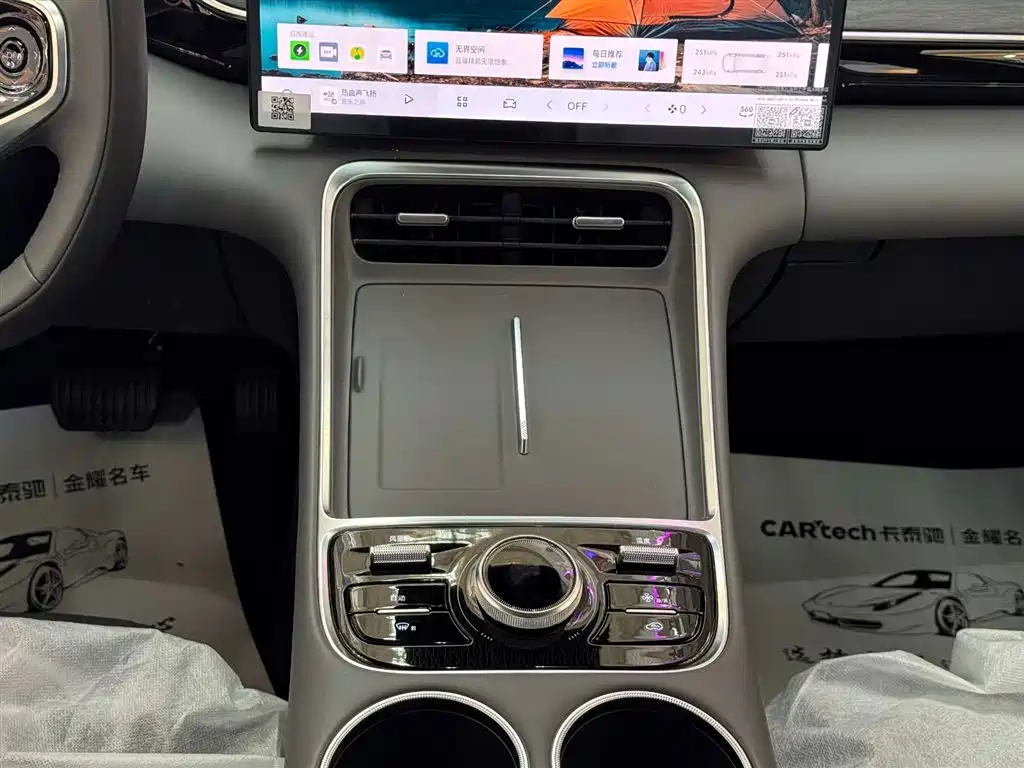 Geely Galaxy Geely Galaxy L6 2026 - thumbnail 21