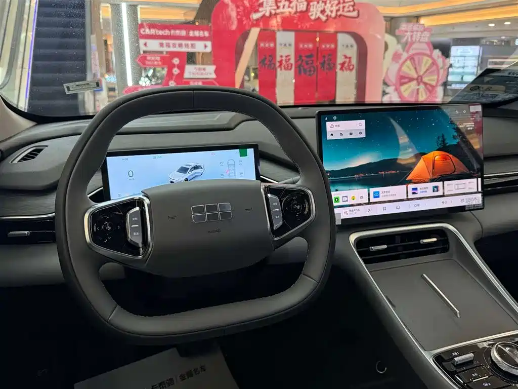 Geely Galaxy Geely Galaxy L6 2026 - thumbnail 22