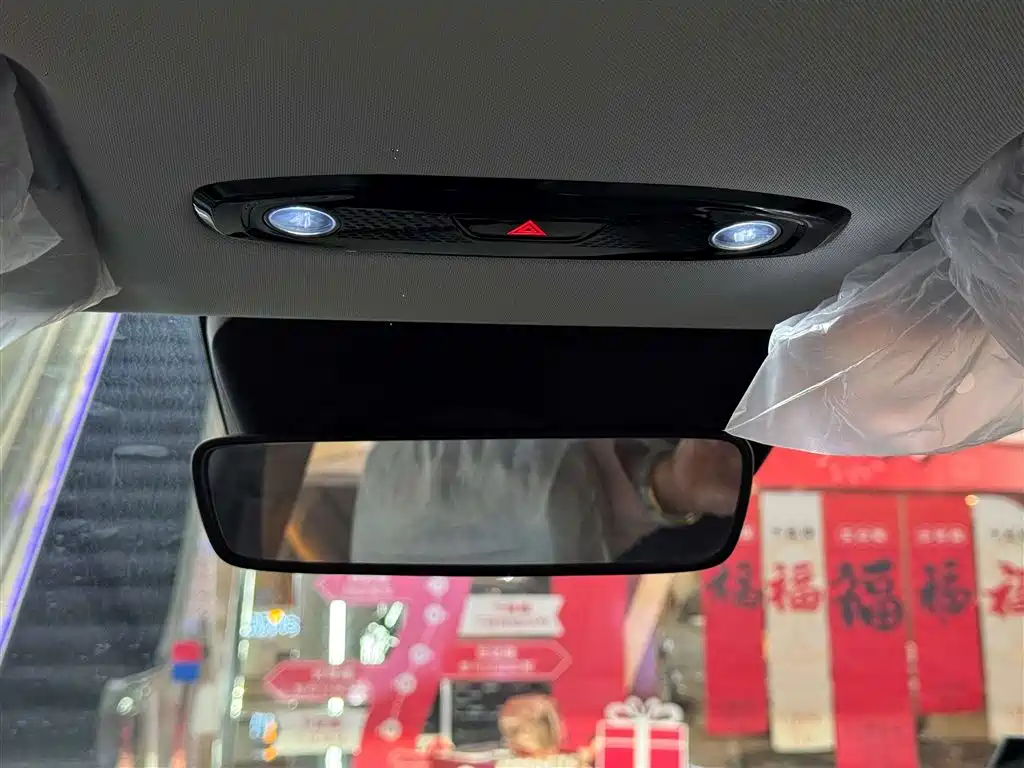 Geely Galaxy Geely Galaxy L6 2026 - thumbnail 29