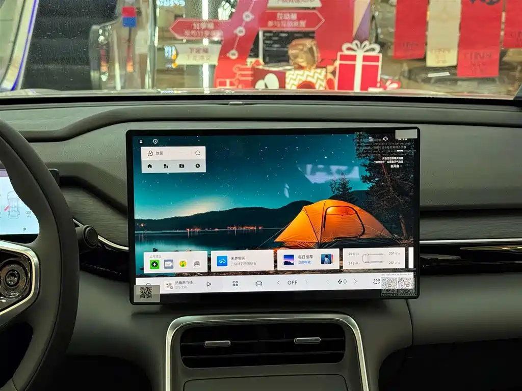 Geely Galaxy Geely Galaxy L6 2026 - thumbnail 30