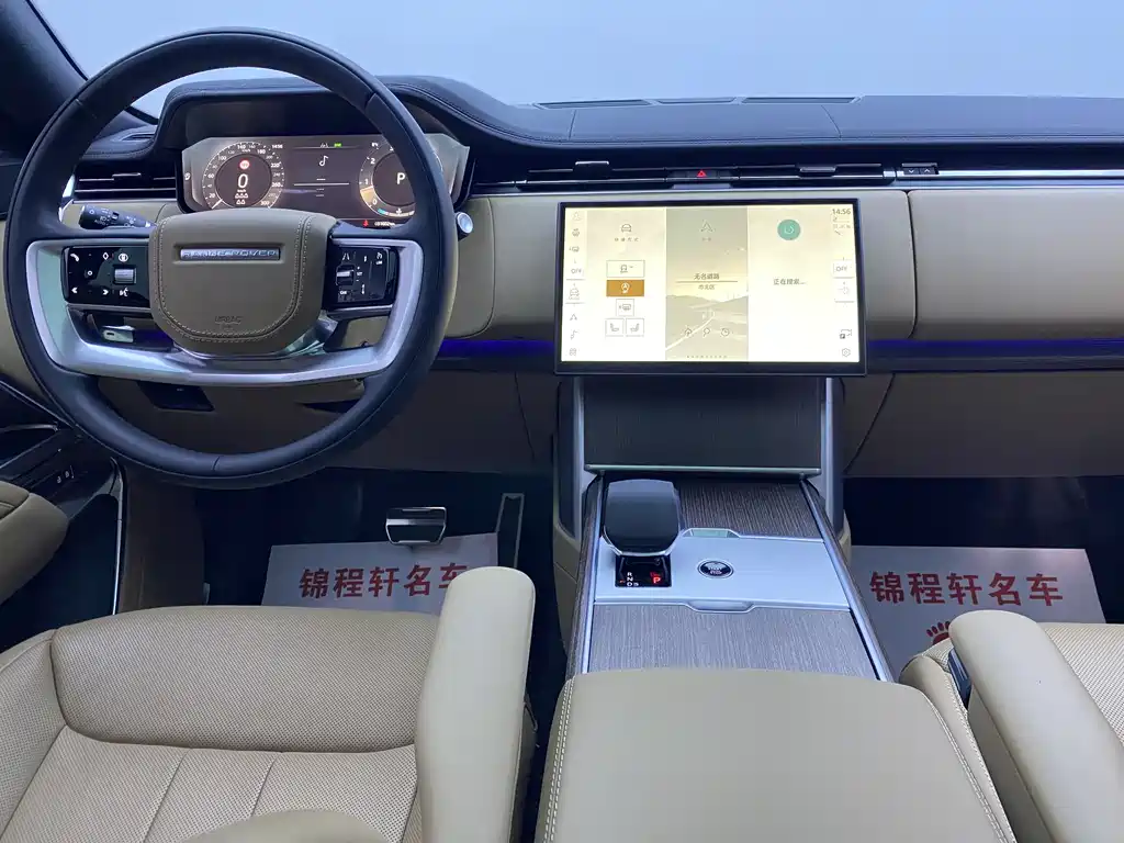 Land Rover Land Rover Range Rover 2024 3.0 L6 400PS Vogue Extended Wheelbase 7-Seater 2024 - thumbnail 17