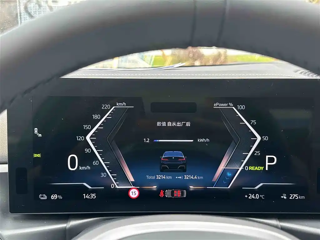 BMW BMW i3 eDrive 40 L Night Edition 2025 - thumbnail 11