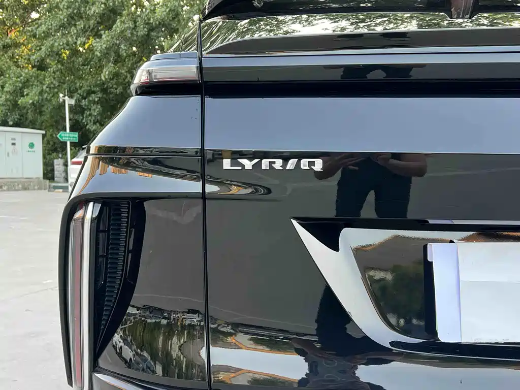 Cadillac Cadillac Lyriq RWD Standard Range Luxury 2024 - thumbnail 14