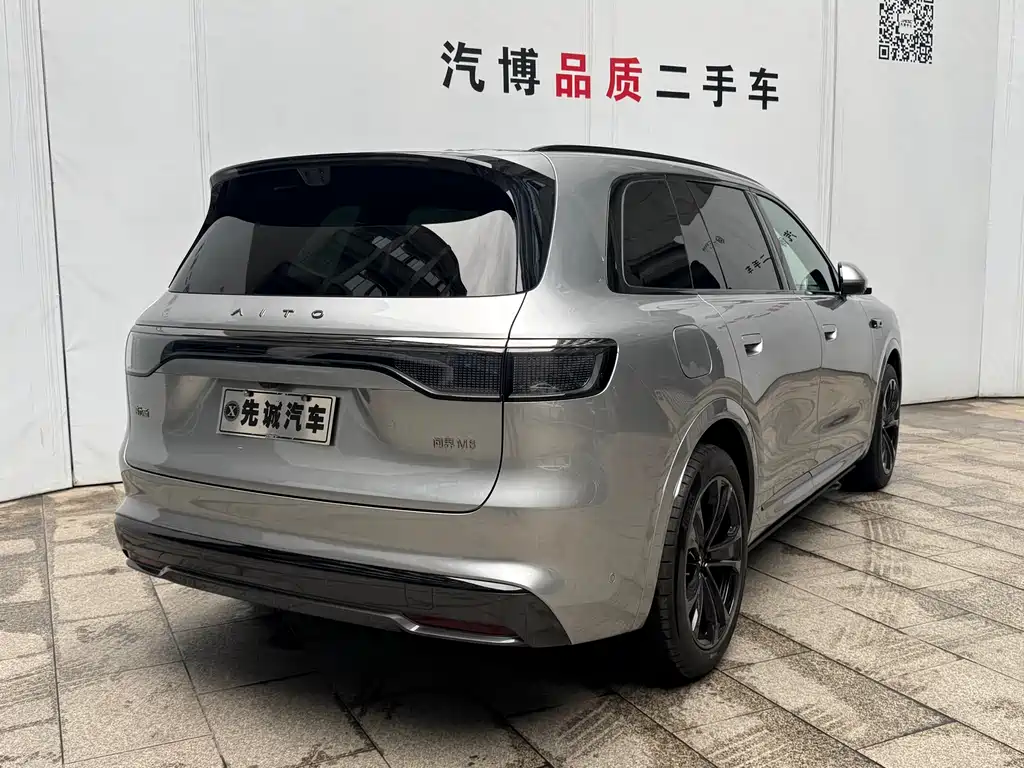 AITO AITO M8 2025 EREV Ultra 53.4kWh 5-Seater 2026 - thumbnail 5