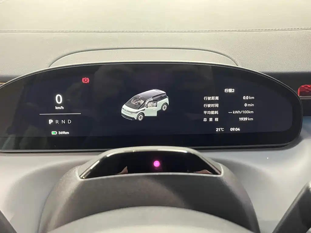 Zeekr Zeekr MIX 2025 Intelligent Driving Edition 2025 - thumbnail 12